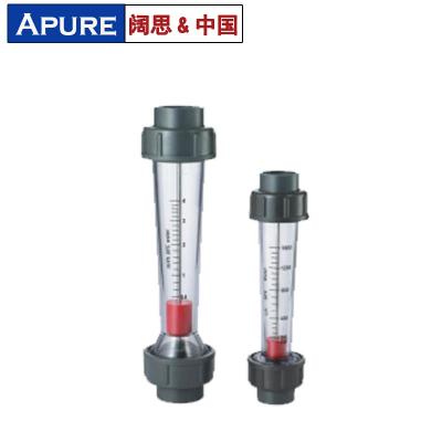 [APURE]LZS型浮子流量計(jì)  自主研發(fā)愛普爾品牌 多種型號(hào)