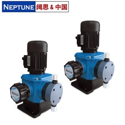 海王星計量泵 機械隔膜泵 加藥泵NPA0090PQ1MBN