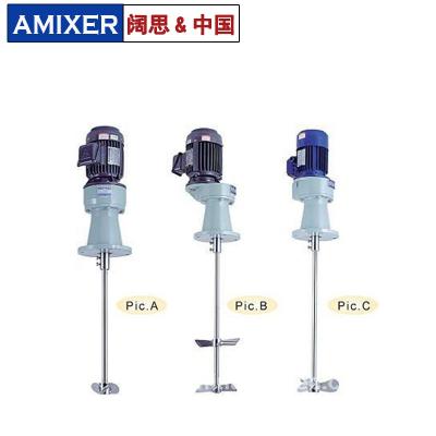 [AMIXER立式攪拌機]液體混合攪拌器D-020型