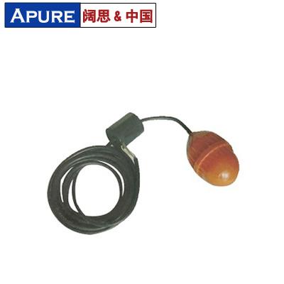 [APURE]各種浮球液位開關 質量優良可選型