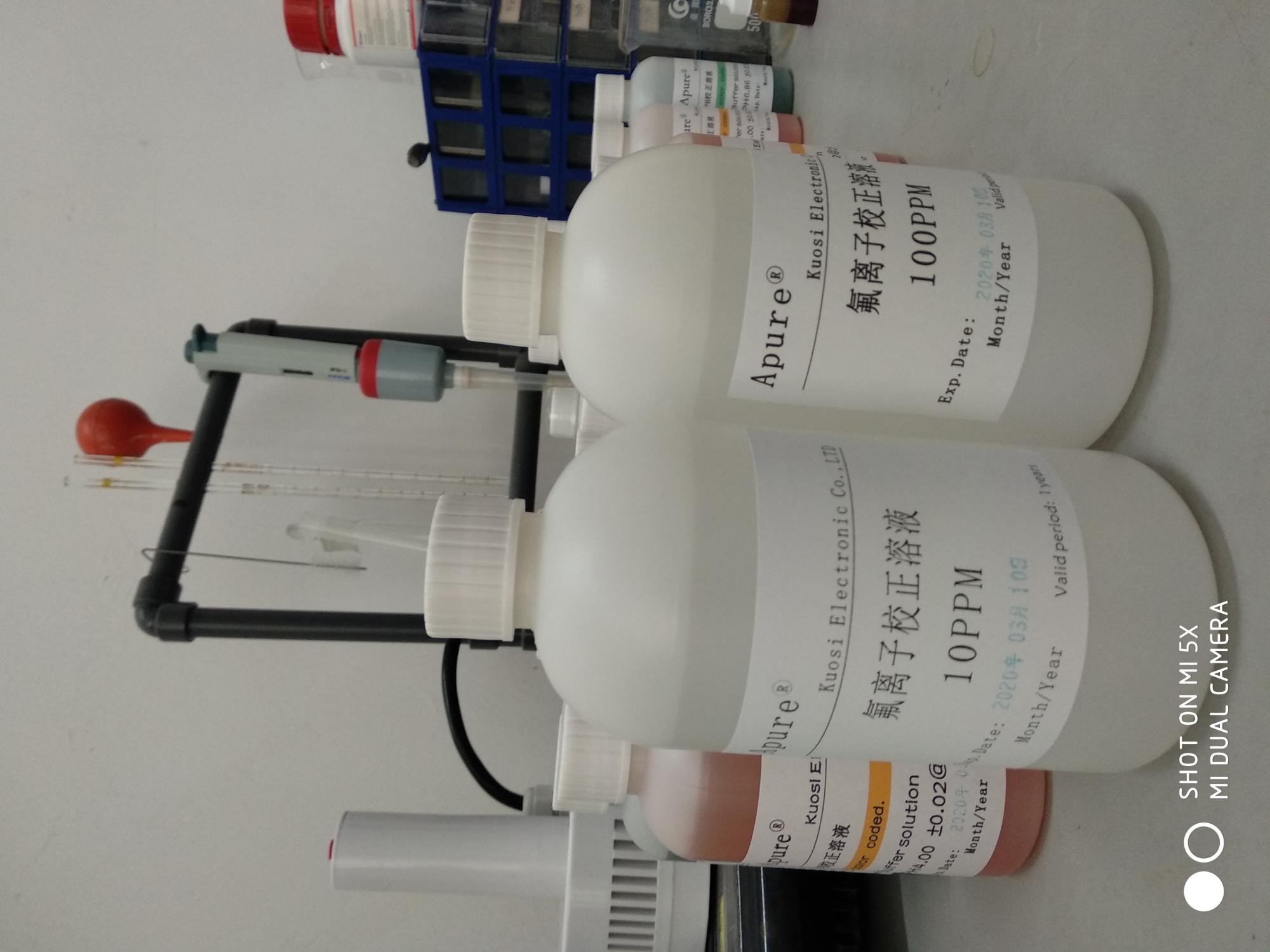 氟離子標準緩沖溶液，氟離子標液