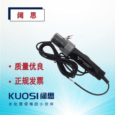PH電極GRT1010愛普爾APURE工業(yè)在線塑殼溫補3米PH/ORP電極探頭