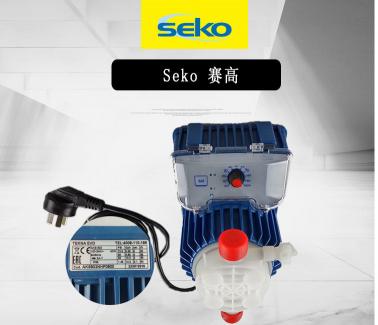 計量泵APG803NHP0800 賽高SEKO工程塑料電磁驅動污水加藥泵