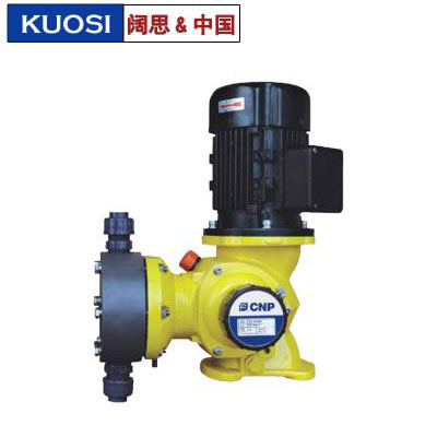 南方次氯酸鈉計量泵GM0500FQ4MNN 工程塑料機械隔膜計量泵液體泵