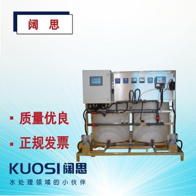 示蹤劑加藥裝置由示蹤劑儀表、PH儀表、0RP儀表、電導率儀表、控制系統、無線遠傳系統等部分組成。其工作原理是由示蹤劑儀表檢測循環水系統中藥劑的濃度，進行PID運算，然后自控制系統啟動或關閉加藥泵往循環水系統添加藥劑。其功能是使藥劑穩定在一定的濃度范圍，達到保護管道不會結垢或腐蝕的趨勢。循環水系統進行排污或補水時，只要藥劑濃度滿足設定值，加藥泵依然不向系統中投加藥劑。從而節約客戶使用藥劑的成本。
