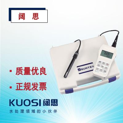 手提式電導率鹽度TDS測定儀SC-110/8-243