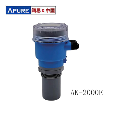 一體式超聲波液位計-Apure超聲波液位計AK-2000E