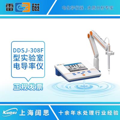 雷磁 電導率儀