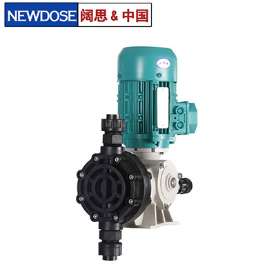 NEWDOSE新道茨計(jì)量泵，液體計(jì)量泵，酸堿加藥泵，定量泵