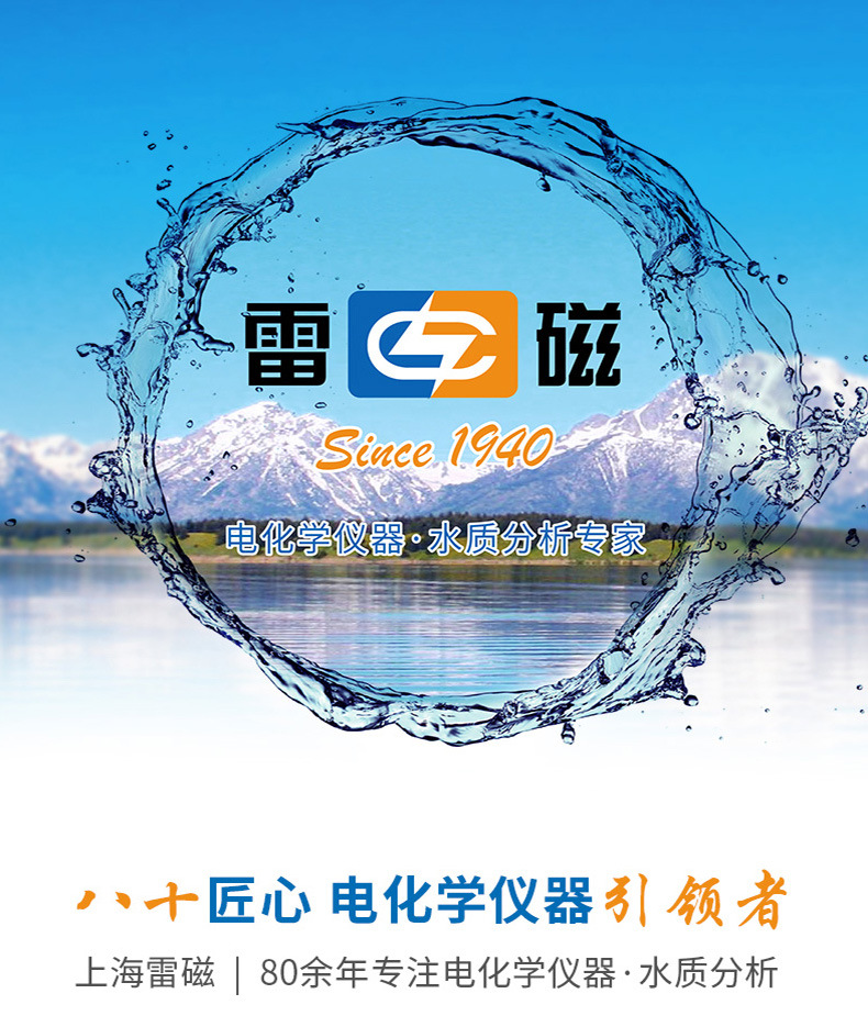 214-01詳情頁1.jpg