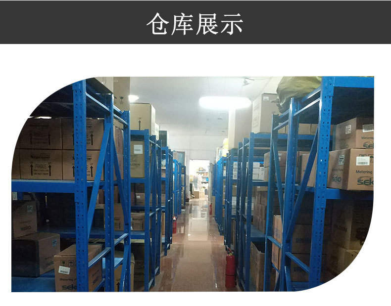 闊思環保p_02.jpg