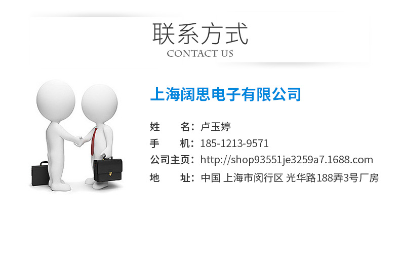 1603173443990508.png