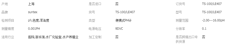 微信截圖_20210611133545.png