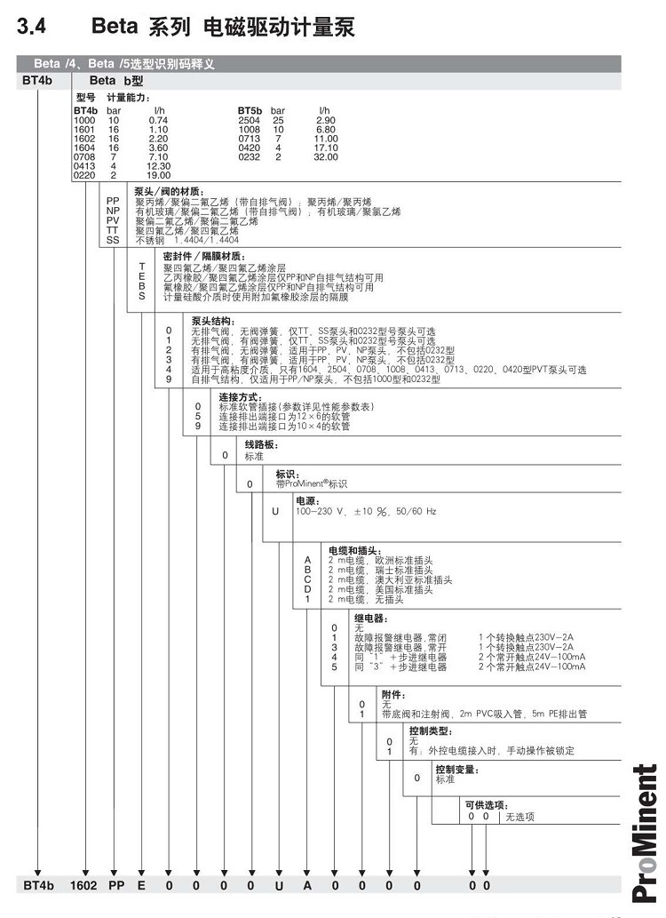 1623736226467951.jpg