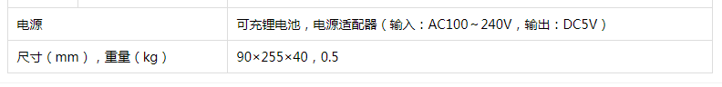 1657257586648610.png