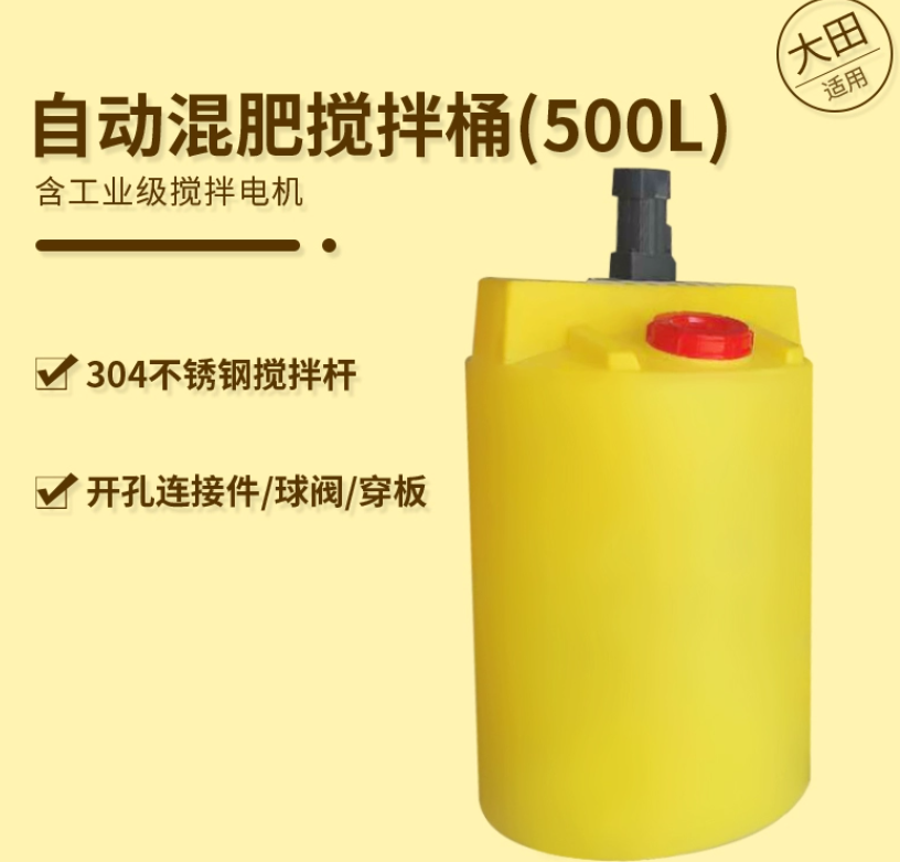 微信圖片_20230330141835.png