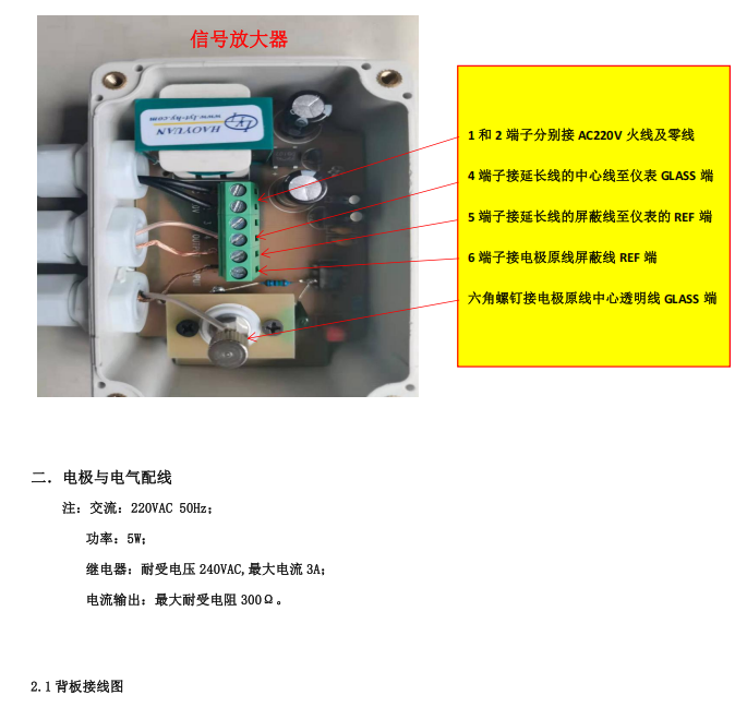 8c84e83c-b911-4ade-8fa6-3419828f634a.png