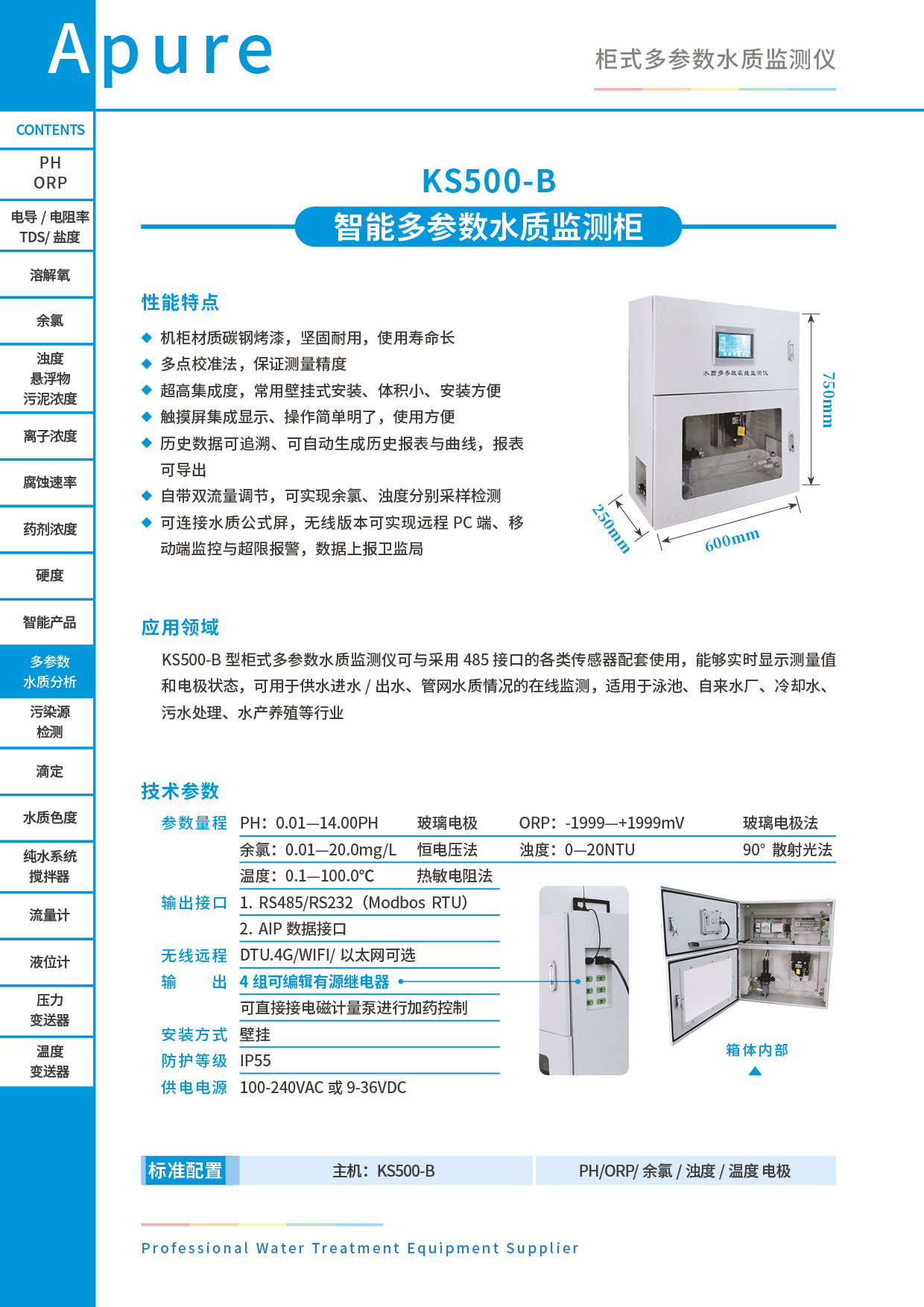 單頁65.jpg