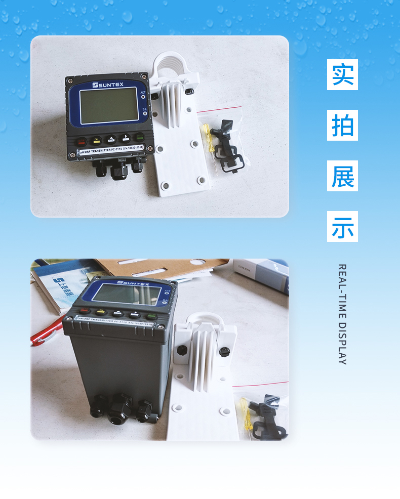 4-PC-3110-產品信息-2.jpg