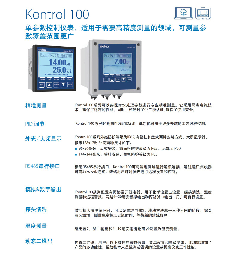 K100-1.jpg