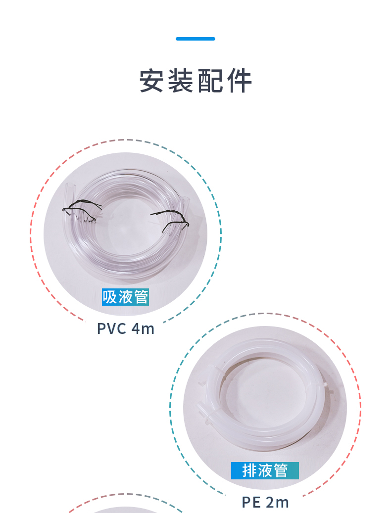 TPG詳情 (9).jpg