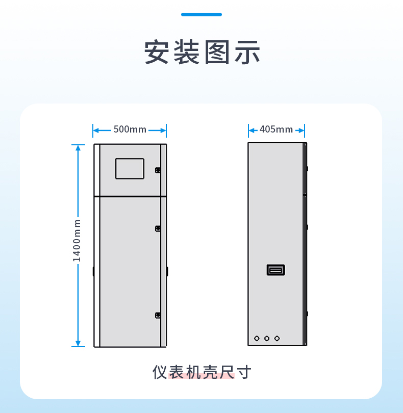 KS-500詳情 (6).jpg